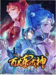 中国好声音综艺观看